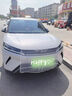 睿爸汽車(chē)水箱防護網(wǎng)防柳絮網(wǎng)防楊絮網(wǎng)擋楊棉防蟲(chóng)網(wǎng)車(chē)前網(wǎng)通用汽車(chē)水箱 白色網(wǎng)兜+魔術(shù)貼1包 無(wú)規格 曬單實(shí)拍圖