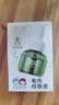 潤(rùn)本（RUNBEN）蚊香液電蚊香驅(qū)蚊液90晚45ml×3瓶補(bǔ)充裝防蚊無(wú)香型 曬單實(shí)拍圖