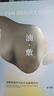 FAN BEAUTY DIARY范冰冰同款油橄欖水油面膜【3盒裝】水油同補清爽保濕 fanbeauty 曬單實(shí)拍圖