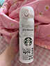 星巴克（Starbucks）2025新款膳魔聯(lián)名保溫杯浪漫櫻花304不銹鋼咖啡杯子貓七夕情人節 膳魔師聯(lián)名1971白色保溫杯500ml 曬單實(shí)拍圖