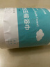 潔麗雅（Grace）壓縮浴巾一次性浴巾洗臉毛巾旅行酒店便攜5條60*120cm 曬單實(shí)拍圖