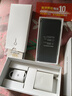 Hi nova  200   華為智選手機 5000萬(wàn)雅顧光影主攝 防水 綠洲護眼屏 5200mAh青海湖電池 天海青 16GB+512GB 曬單實(shí)拍圖