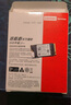 聯(lián)想（Lenovo）小新 拯救者掌機(jī) 原裝 1TB SSD固態(tài)硬盤 PCIE4.0 (NVMe協(xié)議) SN740 固態(tài)硬盤 2242 西數(shù)成品條 曬單實(shí)拍圖