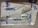 甲優(yōu)甲優(yōu)【足斤】2斤鮮活甲魚(yú)老鱉食用生態(tài)大甲魚(yú)中華鱉活體生鮮 1000g 2-2.2斤 鮮活甲魚(yú) 曬單實(shí)拍圖