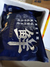 羋羊羊 國產(chǎn)黃牛 原切牛腱子肉4斤 牛肉生鮮 低脂健身燉煮 清真源頭直發(fā) 曬單實(shí)拍圖