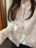 恒源祥粉色新中式刺繡提花馬甲套裝女2025春夏季新款國風氣質(zhì)襯衫兩件套 粉色馬甲+襯衣 XL 125-145斤 曬單實拍圖