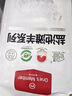 1號會(huì )員店寧夏鹽池灘羊 原切羊排肉卷600g 180天乳羔羊 羊肉生鮮  曬單實(shí)拍圖