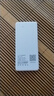 飛瑧【國家3C認(rèn)證】1W毫安5Ghz隨身wifi2025款充電寶二合一無線wi-fi6移動(dòng)無限流量車載榮耀出品5GHF 【帝王版】1W毫安26核-隨旅智聯(lián)-續(xù)航72小時(shí) 曬單實(shí)拍圖
