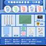 名遇橡皮章套裝兒童入門(mén)美術(shù)雕刻刀橡皮磚手工印章diy材料包學(xué)生初中生刻字專(zhuān)用可揭開(kāi)學(xué)必備 10件套 曬單實(shí)拍圖