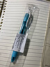 派通（Pentel）BLN105按動黑色中性筆高顏值0.5mm簽字筆商務(wù)學(xué)生速干水筆水性筆文具 天藍(lán)桿黑芯單支裝 曬單實(shí)拍圖