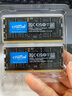 Crucial英睿達 64GB（32GB×2）套裝 DDR5 5600頻率 筆記本內存條 美光（原鎂光）原廠(chǎng)顆粒 曬單實(shí)拍圖