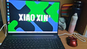 聯(lián)想筆記本電腦小新Pro16 AI超能本 高性能輕薄本酷睿Ultra5 32G 1T 2.5K高刷屏 游戲【國家補貼20%】 曬單實(shí)拍圖