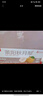京鮮生山東煙臺紅富士蘋(píng)果 5斤裝單果75-80mm生鮮水果 源頭直發(fā) 包郵 曬單實(shí)拍圖