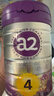 a2至初 4段奶粉兒童配方調(diào)制乳粉3-6歲850g 四段兒童奶粉含乳鐵蛋白 曬單實(shí)拍圖