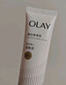 OLAY超白瓶美白身體乳煙酰胺提亮30g 夏季輕薄滋潤 曬單實(shí)拍圖