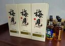 梅見(jiàn)原果原釀青梅酒 750ml*6瓶 12度微醺果酒 中秋送禮聚會(huì ) 曬單實(shí)拍圖