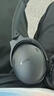 Bose Quiet Comfort 45 升級(jí)款頭戴式耳機(jī)bose qc45 二代藍(lán)牙耳機(jī) 主動(dòng)降噪耳麥降風(fēng)噪 動(dòng)態(tài)音質(zhì)均衡 QC45升級(jí)款 晨霧白 【Bose官方授權(quán)店 全國(guó)聯(lián)?！?曬單實(shí)拍圖