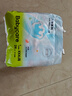 babycare Air pro拉拉褲成長(cháng)褲XXXL24（＞17kg) 嬰兒尿不濕夏日超薄透氣 曬單實(shí)拍圖