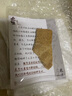 臻三環(huán)手工砂鍋耐高溫干燒不裂家用煲湯燉煮煎藥 2號底釉款3L 曬單實(shí)拍圖
