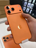 Apple/蘋果 iPhone 17 Pro Max 256GB 星宇橙色 支持移動聯(lián)通電信5G 雙卡雙待手機 曬單實拍圖