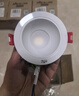 雷士（NVC）led筒燈客廳天花燈嵌入式鋁材白色7瓦暖白開孔75-80mm【春華】 曬單實拍圖
