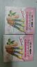 DHC蝶翠詩(shī)橄欖護(hù)唇膏1.5g×3 保濕滋潤(rùn)潤(rùn)唇膏舒緩修護(hù)溫和教師節(jié)禮物 曬單實(shí)拍圖