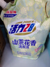 活力28山茶花洗衣液11.2斤（3.6kg*1瓶+2kg*1袋） 去污易漂護(hù)衣持久留香 曬單實(shí)拍圖