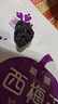 三葉果（TREFOIL FRUIT）新疆西梅干無(wú)糖無(wú)添加新疆特產(chǎn)500g*1袋減肥大餐救星解饞小零食 曬單實(shí)拍圖