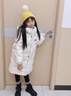 鴨鴨（YAYA）【時(shí)空道宇】鴨鴨兒童羽絨服男女中長(cháng)款冬季加厚中大童大襖外套 月光白色 140 曬單實(shí)拍圖