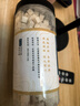 聚和泰云南原色新切茯苓塊白茯苓丁芡實(shí)山藥蓮子太子參四神湯煲湯中藥材 新貨茯苓500g*1罐 曬單實(shí)拍圖