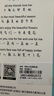 ALittleFlower適用于蘋果16鋼化膜iphone16手機膜高清防塵防指紋全包邊貼膜全屏覆蓋不頂手機殼保護膜2片 曬單實拍圖