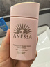 安熱沙（Anessa）親膚型防曬霜60ml 安耐曬粉金瓶防曬女士SPF50+ 七夕情人節(jié)禮物 曬單實(shí)拍圖