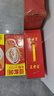 王老吉涼茶310ml*12罐禮盒天然植物飲料清爽解辣新老包裝【張凌赫同款】 曬單實拍圖