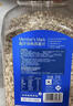 Member's Mark 高纖快熟燕麥片 3kg 3kg 曬單實(shí)拍圖