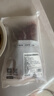 1號會(huì )員店M3澳洲安格斯牛腱子(不含腱子芯)  低脂健身生鮮牛肉 凈含量2斤 曬單實(shí)拍圖