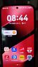 HUAWEI Pura 80 Pro  12GB+512GB 釉黑一英寸主攝  個性色卡 AI輔助構圖 華為鴻蒙智能手機 曬單實拍圖