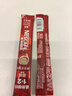雀巢（Nestle）1+2原味低糖*速溶咖啡三合一沖調飲品90條1350g線(xiàn)條小狗同款 曬單實(shí)拍圖