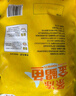 恒興食品 原條金鯧魚(yú)凈重2斤/4條裝 BAP認證海鮮生鮮深海魚(yú)火鍋食材  曬單實(shí)拍圖