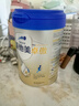 愛他美（Aptamil）新老國標(biāo)隨機 卓傲兒童奶粉配方調(diào)制乳粉(3-6歲)800g【優(yōu)量DHA】  曬單實拍圖
