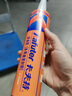 卡夫特(kafuter) 汽車(chē)鈑金膠 K-5930W 聚氨酯密封膠焊接接縫維修擋風(fēng)玻璃車(chē)用防水抗震動(dòng)耐老化 白色 310ml 曬單實(shí)拍圖