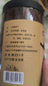 富昌 梅菜干300g 梅干菜 干雪里蕻芥菜咸干菜梅菜扣肉下飯菜干貨 曬單實(shí)拍圖