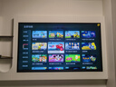 海信電視E8Q Pro 75英寸 信芯H7 5040分區(qū)U+MiniLED黑曜屏Ultra 330Hz 超薄壁紙電視國(guó)家補(bǔ)貼75E8Q-PRO 75英寸 曬單實(shí)拍圖