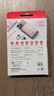 傳應【3C認證】南孚蘋(píng)果磁吸充電寶10000mAhPD20W快充 Magsafe移動(dòng)電源適用iPhone17/16小米華為可登機 曬單實(shí)拍圖