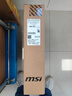 微星（MSI）泰坦16 AI 2025 國家補(bǔ)貼 16英寸游戲本筆記本電腦(酷睿Ultra 9-275HX RTX5080 1TB 2.5K/240Hz) 曬單實(shí)拍圖