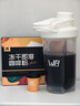 WILD FIELD HEALTH荒野健康冷萃凍干中烘黑咖啡粉速溶12杯x3g 運動(dòng)健身燃減醇品 曬單實(shí)拍圖