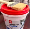雨虹防水 外墻防水涂料 透明防水膠 補漏王 窗臺補漏透明隱形防水 1KG 曬單實(shí)拍圖