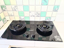 帥康（Sacon）【國家補貼20%】5.2kW燃氣灶B88天然氣液化氣嵌入臺式灶雙灶臺家用猛火專(zhuān)用煤氣爐具灶以舊換新 5.2kW聚能灶B88天然氣 曬單實(shí)拍圖