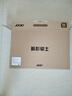 宏碁（acer）宏基暗影騎士·擎5/6【補貼20%】滿(mǎn)血4060顯卡高性能電競游戲本大學(xué)生設計筆記本電腦 【擎2025】i5標壓/4060/2.5K/165 16G+1T 官方標配 | 國家補貼20% 曬單實(shí)拍圖