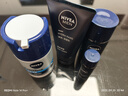 妮維雅（NIVEA）男士【王子奇同款】多重控油保濕精華露50g乳液面霜護膚品 曬單實拍圖