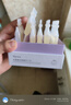 ORGINESE歐橘377美白次拋精華液煙酰胺vc淡斑祛斑油減黃提亮維穩(wěn)舒緩送禮 曬單實(shí)拍圖